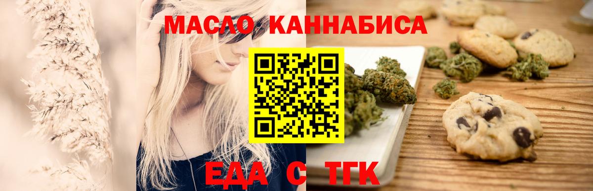 АМФЕТАМИН Кыштым