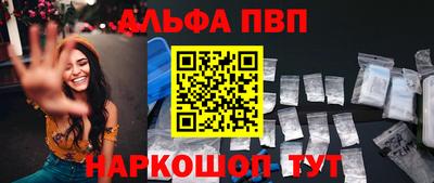 COCAINE Кимры