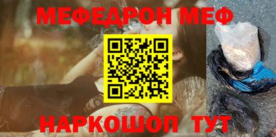 COCAINE Кимры