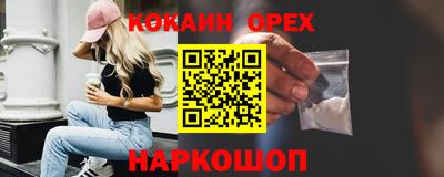 меф Кингисепп
