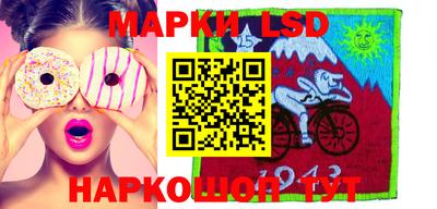 меф Кингисепп