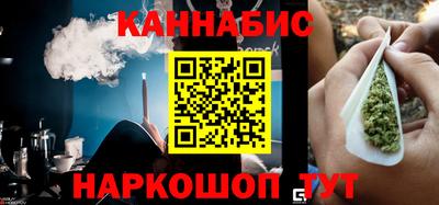 COCAINE Кимры
