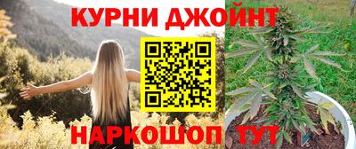 соль ск Кинель