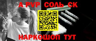 меф Кингисепп