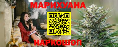 COCAINE Кимры
