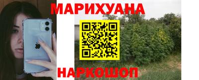 меф Кингисепп