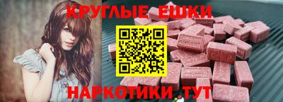 соль ск Кинель