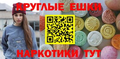 COCAINE Кимры