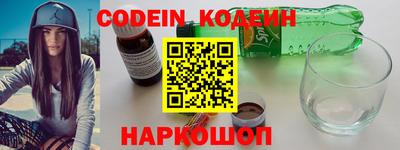 меф Кингисепп