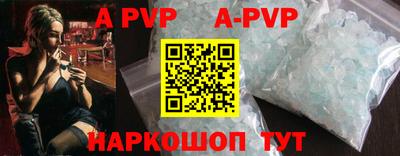 COCAINE Кимры