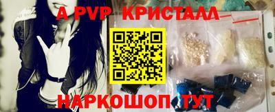 меф Кингисепп