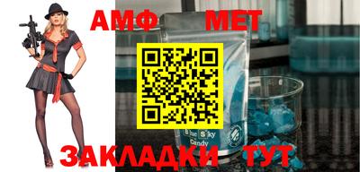 меф Кингисепп