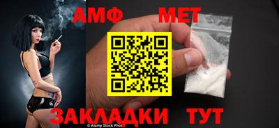 COCAINE Кимры