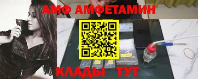 меф Кингисепп