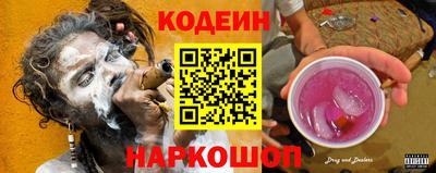 COCAINE Кимры