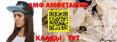 COCAINE Кимры
