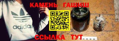 меф Кингисепп