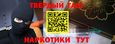 COCAINE Кимры