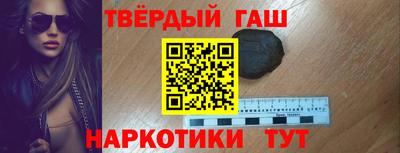 COCAINE Кимры