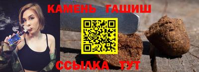 меф Кингисепп