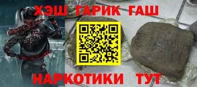 меф Кингисепп
