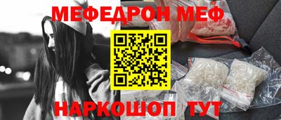 COCAINE Кимры