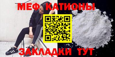 COCAINE Кимры