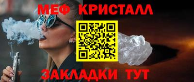 COCAINE Кимры