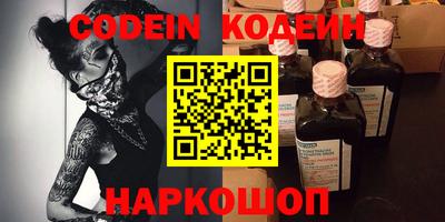 меф Кингисепп